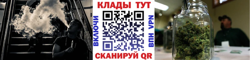 Где найти наркотики Сатка Гашиш Бошки Шишки СОЛЬ МЕФ COCAIN