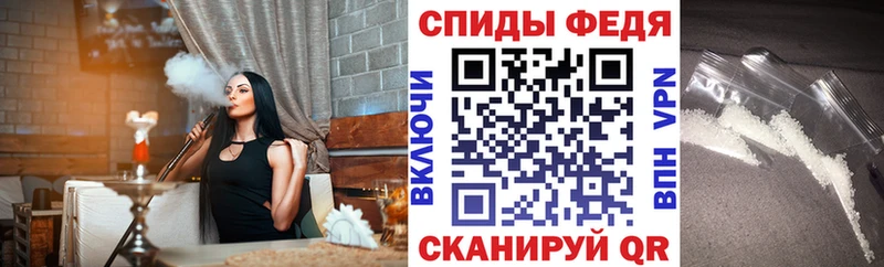 АМФЕТАМИН Розовый  Сатка 