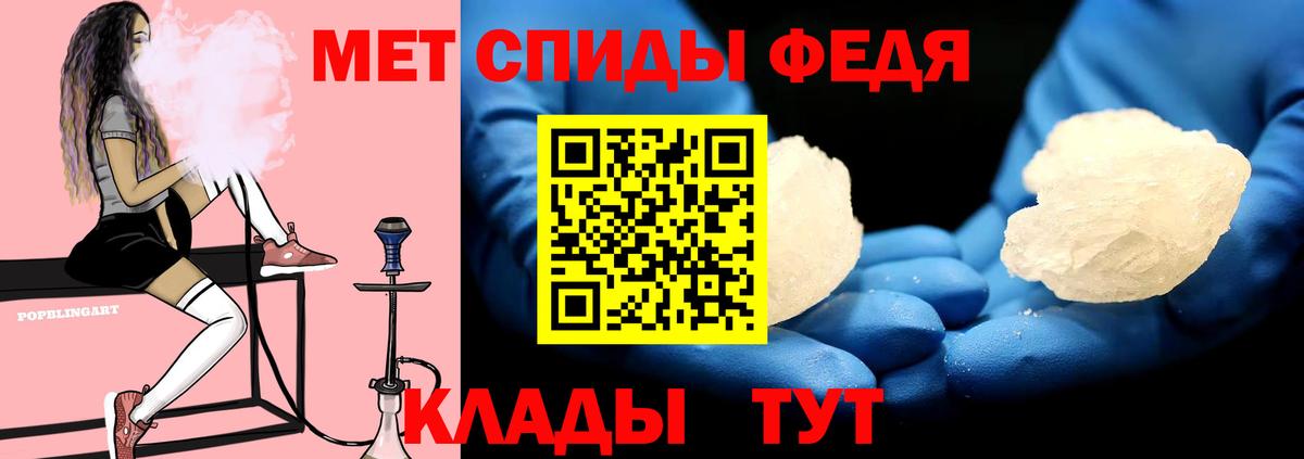 Amphetamine 98%  KRAKEN ссылки  АМФ  Сатка  Вход с VPN 
