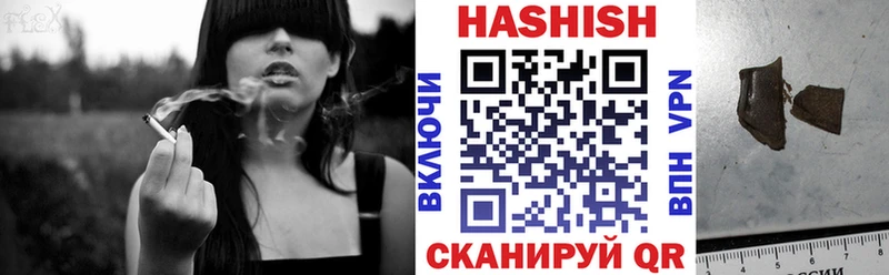 ГАШИШ убойный  хочу   ссылка на мегу   Сатка 
