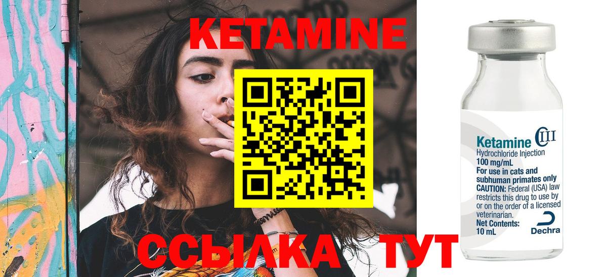 Сатка  Вход с VPN  Меф МЯУ МЯУ кристаллы  A-PVP СК   ГАШ  НБОМе  Cocaine  Экстази 