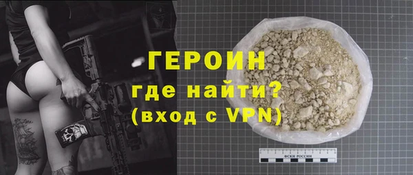 бошки Белоозёрский