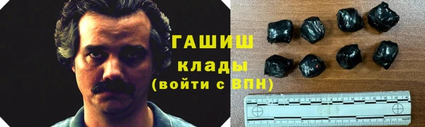 бошки Белоозёрский