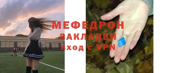 бошки Белоозёрский