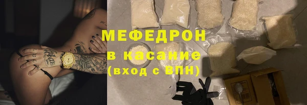 бошки Белоозёрский