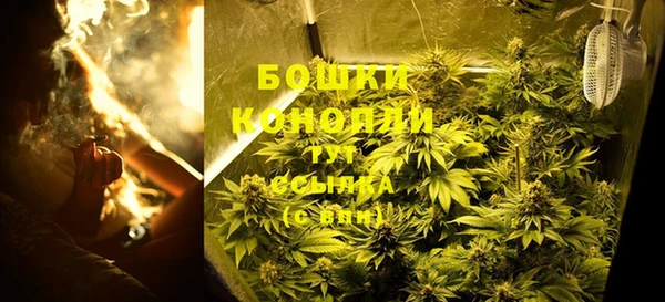 метамфетамин Ростов