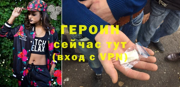 бошки Белоозёрский