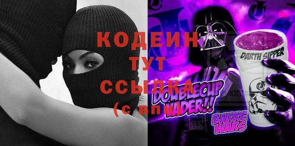 бошки Белоозёрский