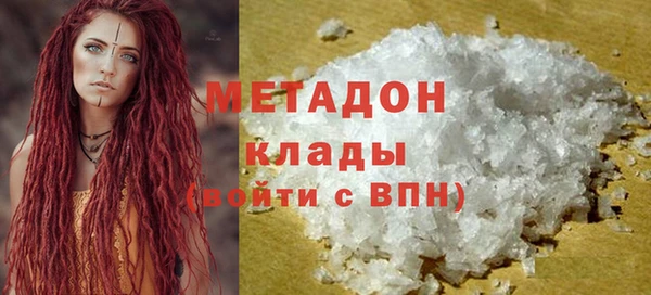 бошки Белоозёрский