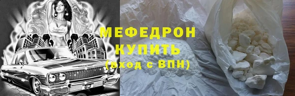гашиш Белокуриха