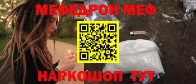 кокс Кумертау