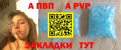 MESCALINE Кунгур