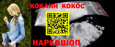 MESCALINE Кунгур