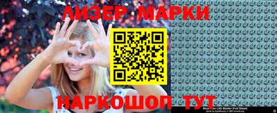 кокс Кумертау