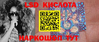 кокс Кумертау
