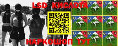гашишное масло Кулебаки
