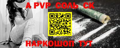 кокс Кумертау