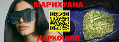 MESCALINE Кунгур