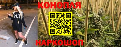 MESCALINE Кунгур