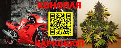 MESCALINE Кунгур