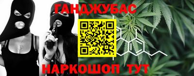 кокс Кумертау