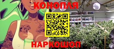 кокс Кумертау