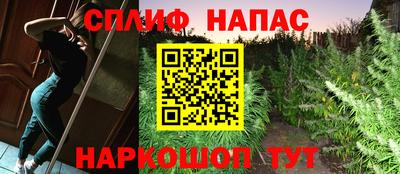 героин Ачхой-Мартан