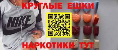 кокс Кумертау