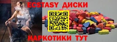 кокс Кумертау