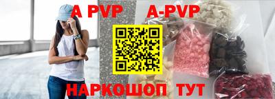 гашишное масло Кулебаки