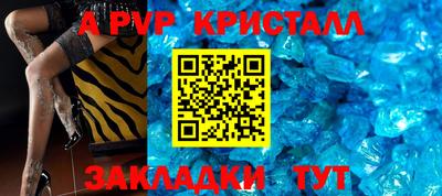 MESCALINE Кунгур