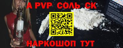 гашишное масло Кулебаки