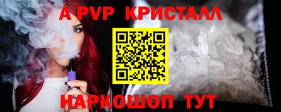 MESCALINE Кунгур