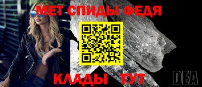 кокс Кумертау