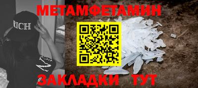 гашишное масло Кулебаки