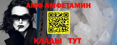 кокс Кумертау