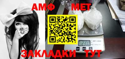 гашишное масло Кулебаки