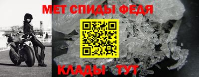гашишное масло Кулебаки