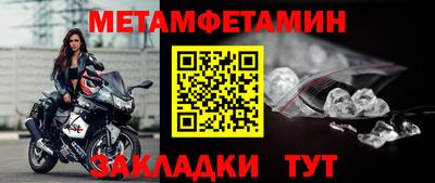гашишное масло Кулебаки