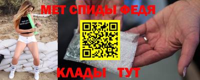 сатива Аша