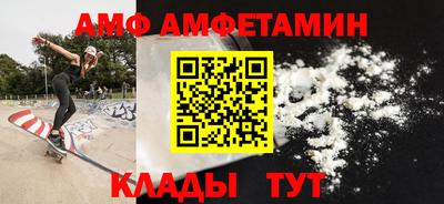 кокс Кумертау