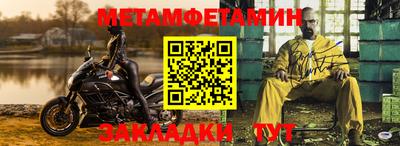 кокс Кумертау