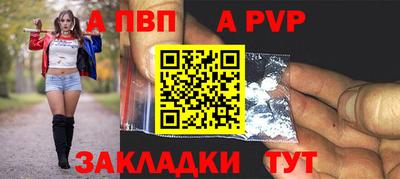 кокс Кумертау