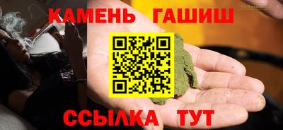 MESCALINE Кунгур