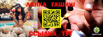 MESCALINE Кунгур