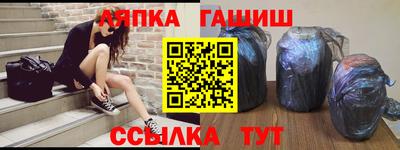 MESCALINE Кунгур