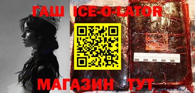 кокс Кумертау