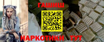 MESCALINE Кунгур