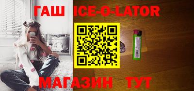 MESCALINE Кунгур