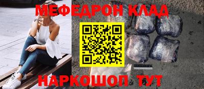 кокс Кумертау